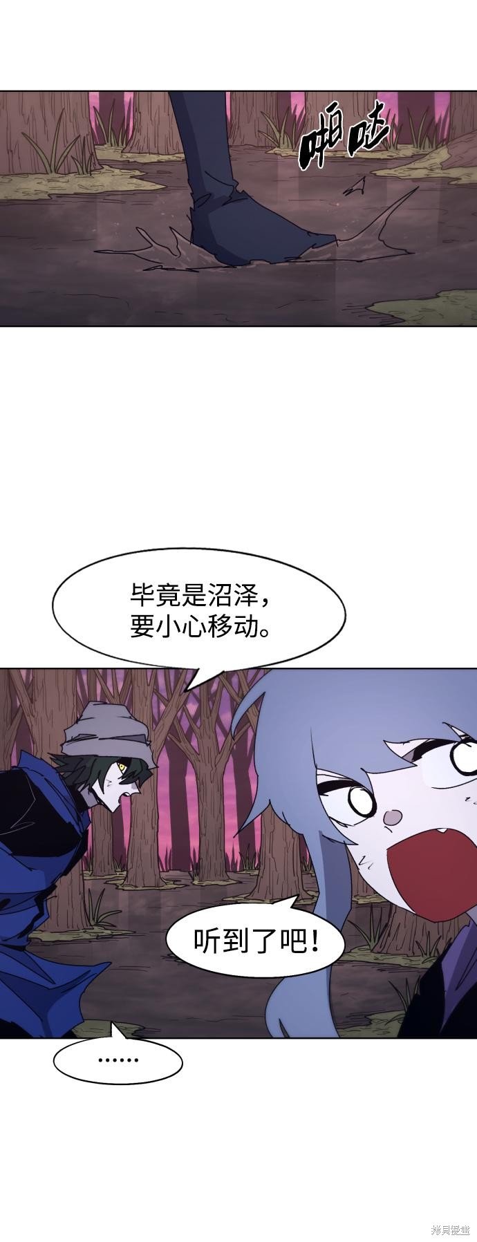 第101话