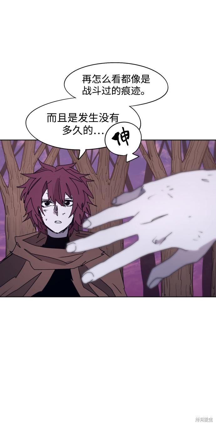 第101话