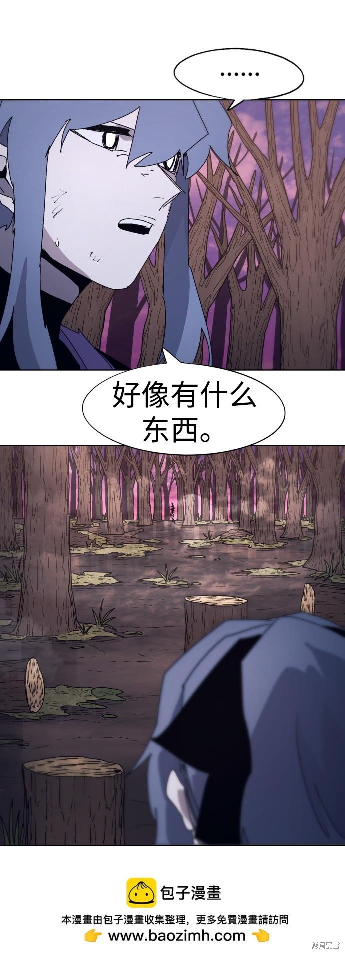 第101话