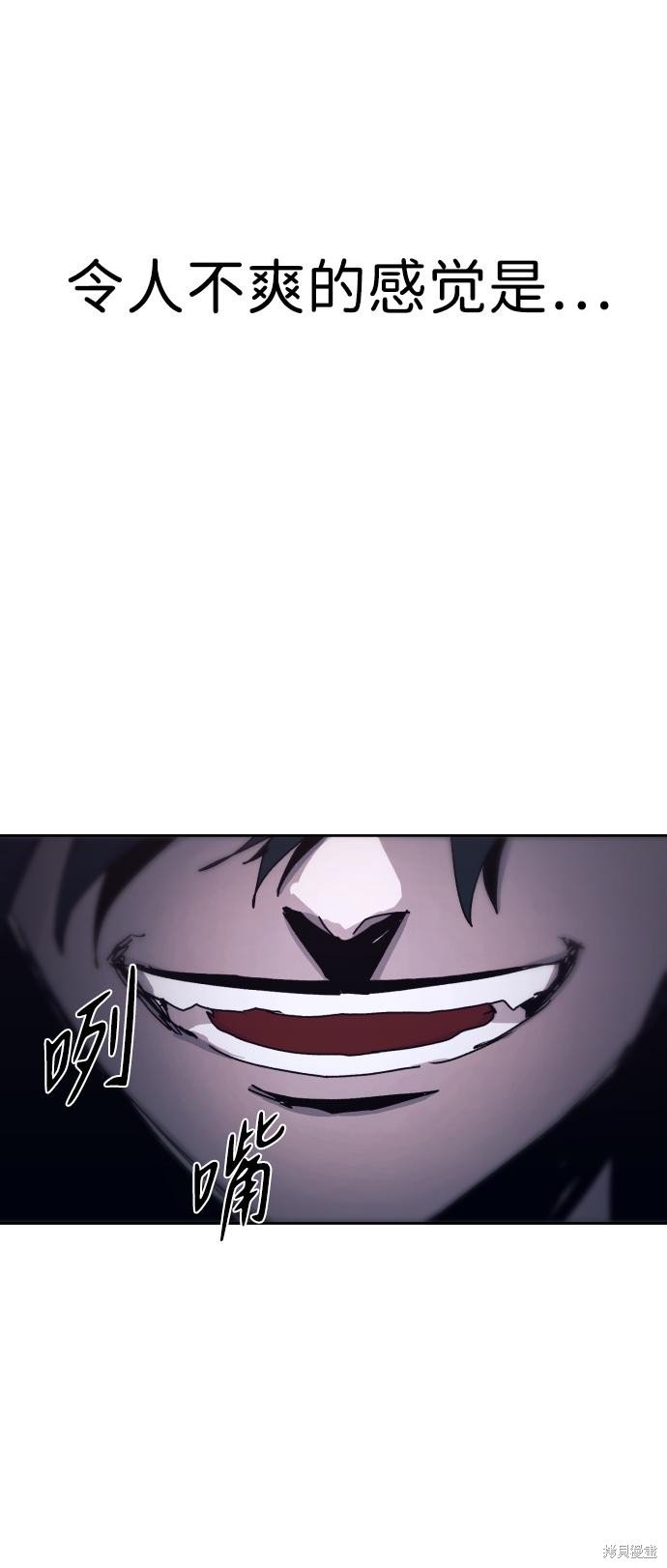 第101话