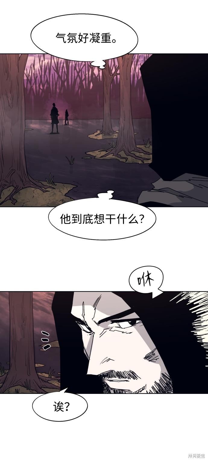 第102话