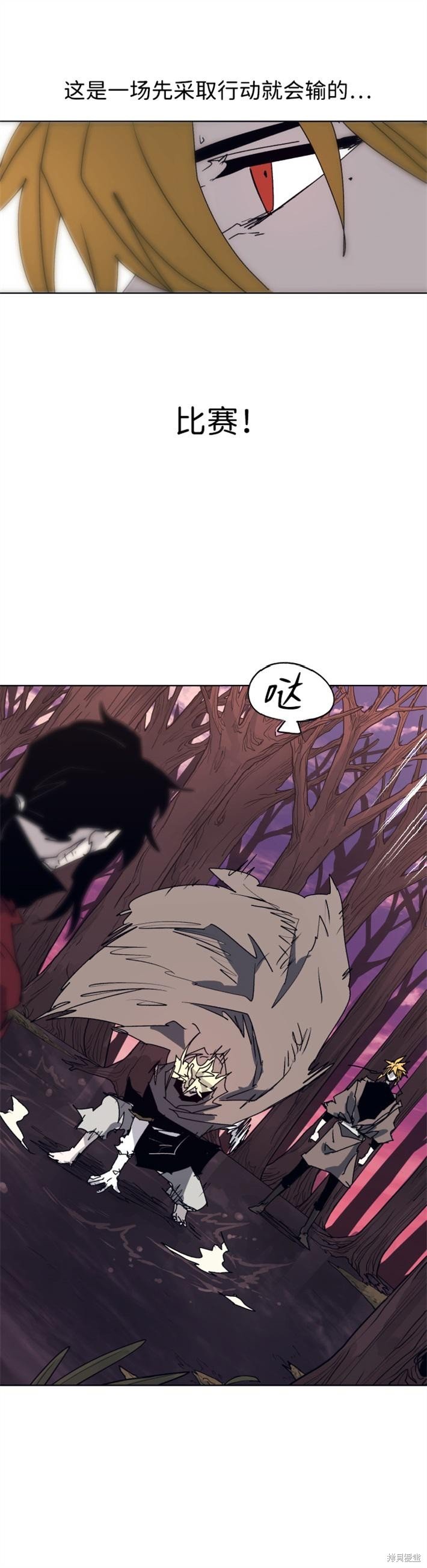 第102话