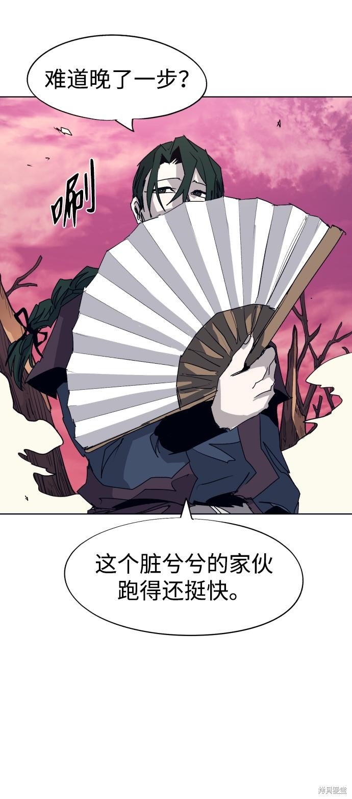 第102话