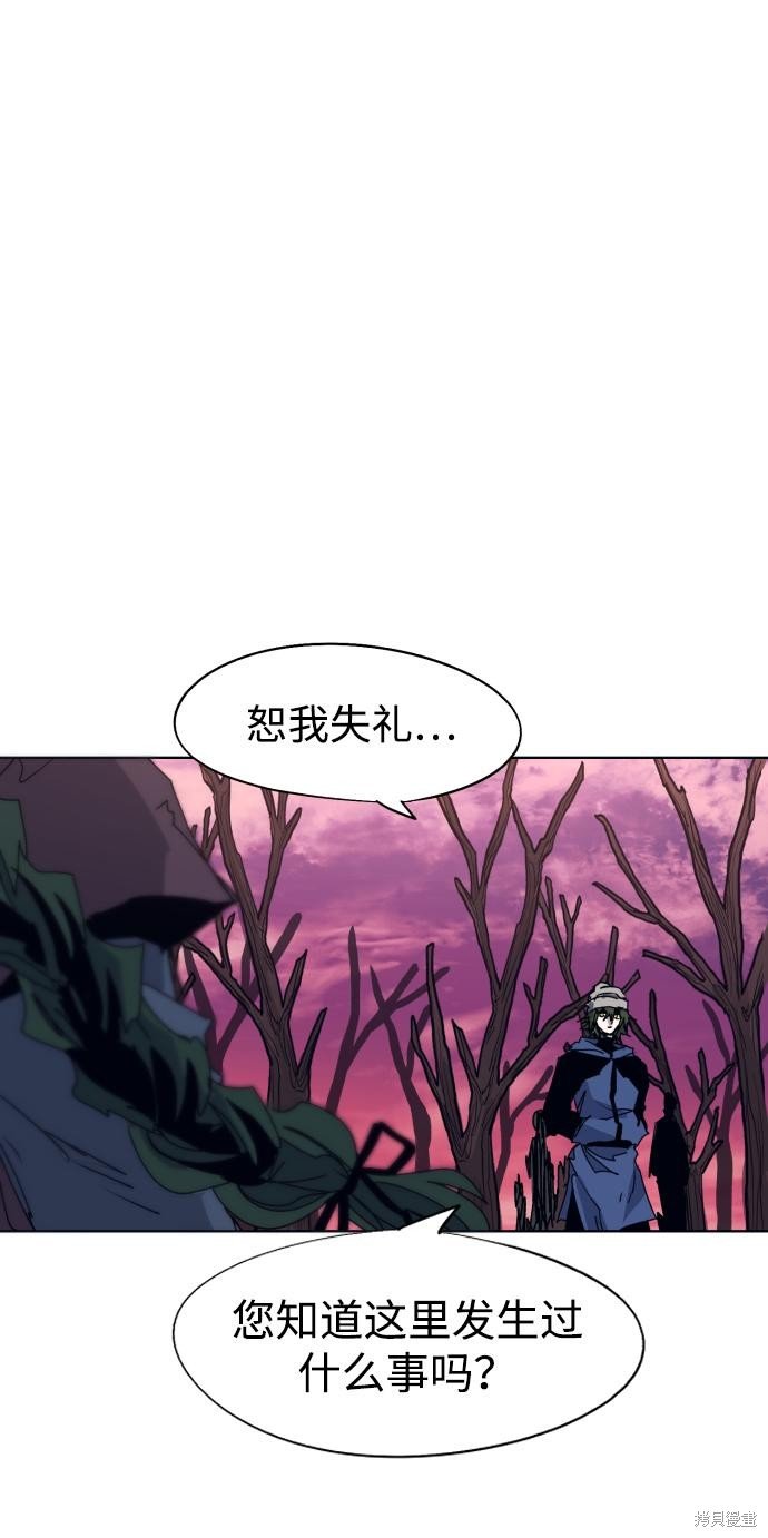 第102话