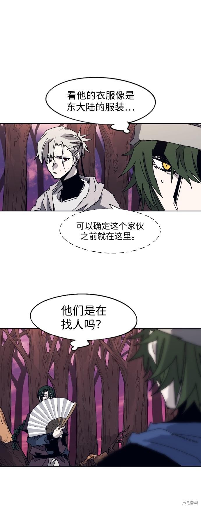 第102话