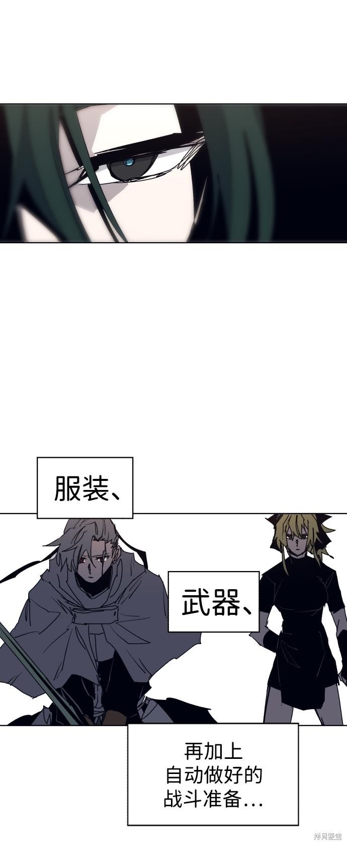 第102话