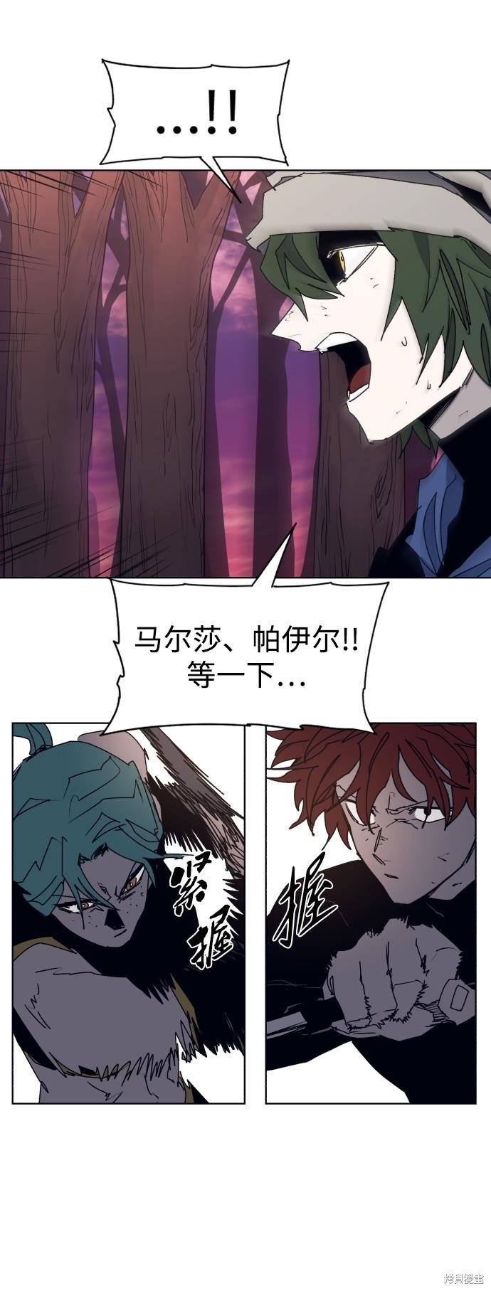 第102话