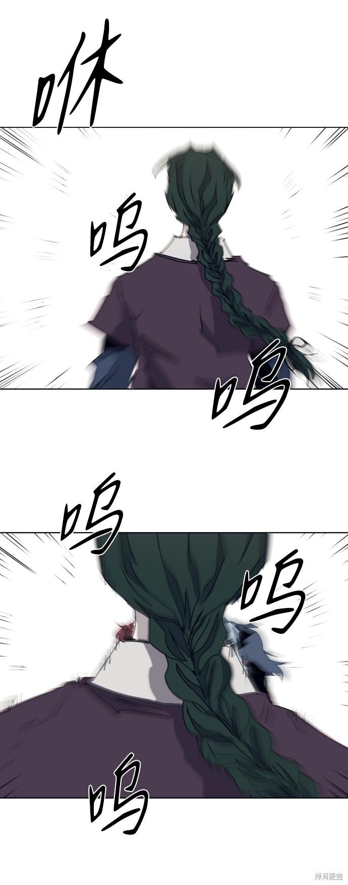 第102话