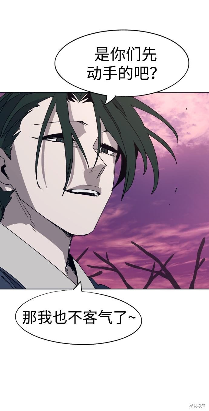 第102话