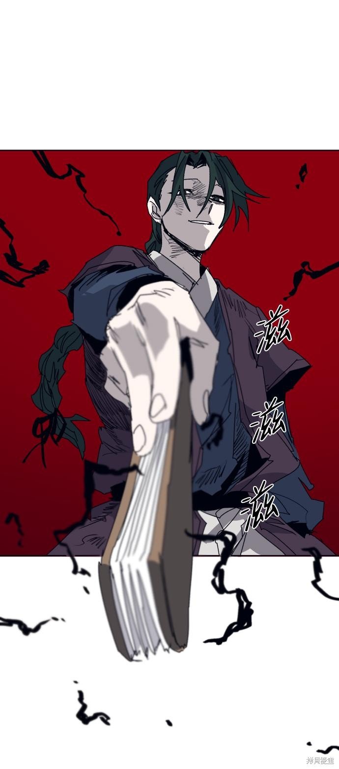 第102话
