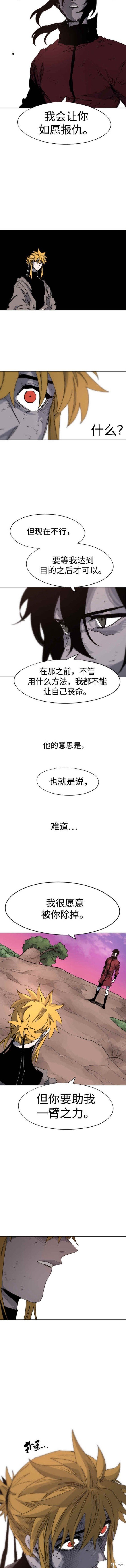 第103话