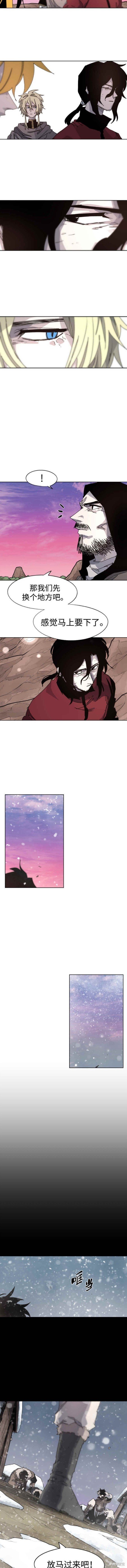 第104话