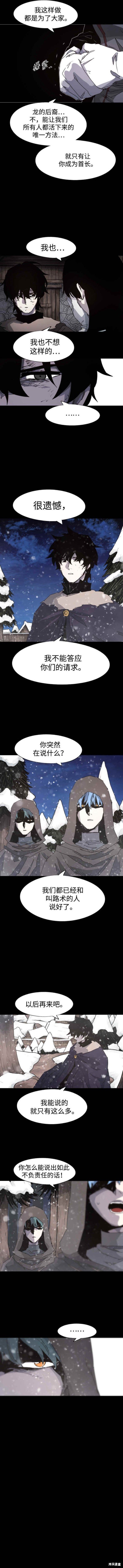 第107话