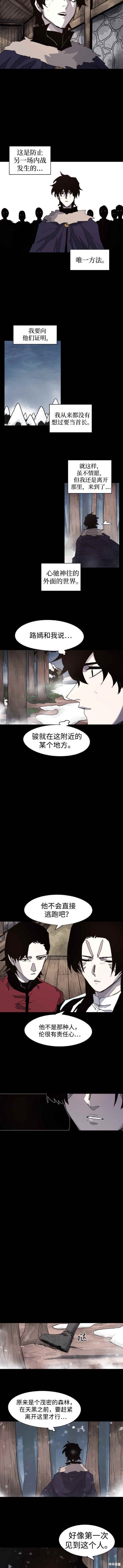 第107话