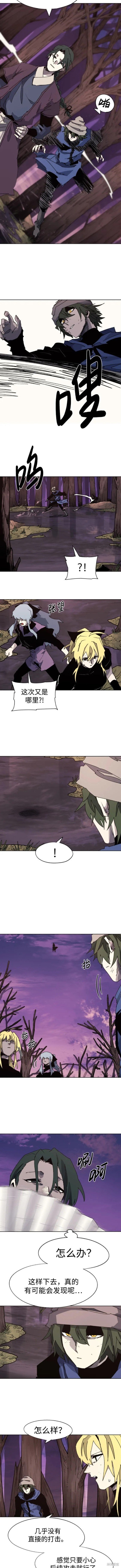 第109话