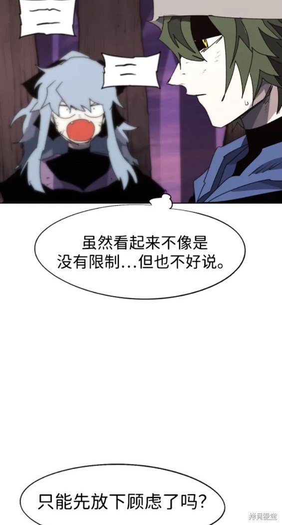 第109话