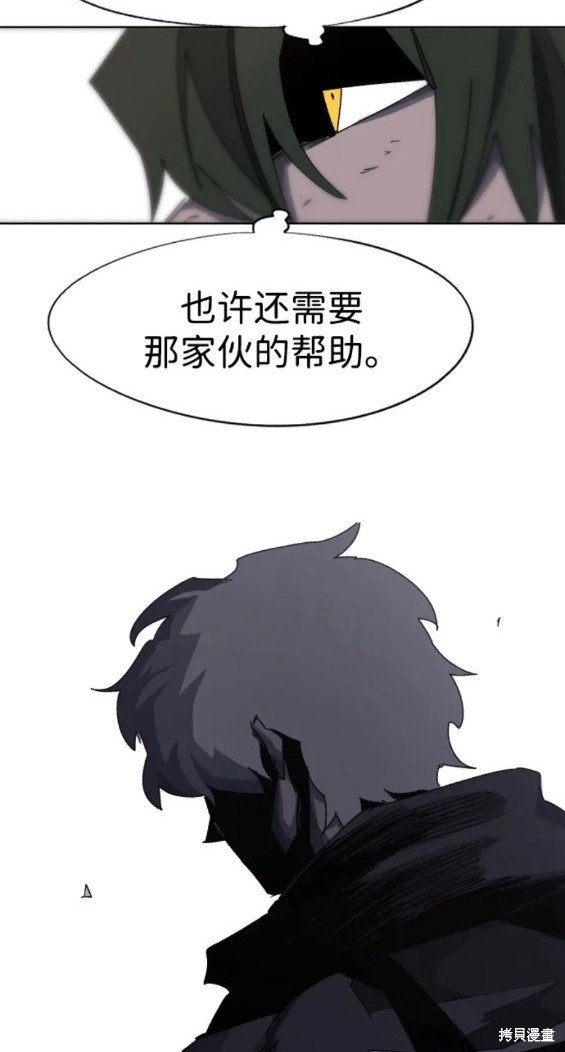 第109话