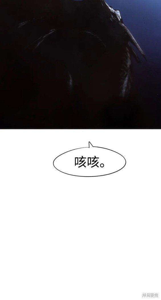 第109话