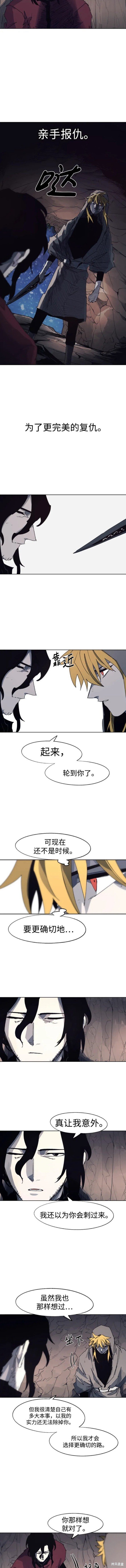 第110话