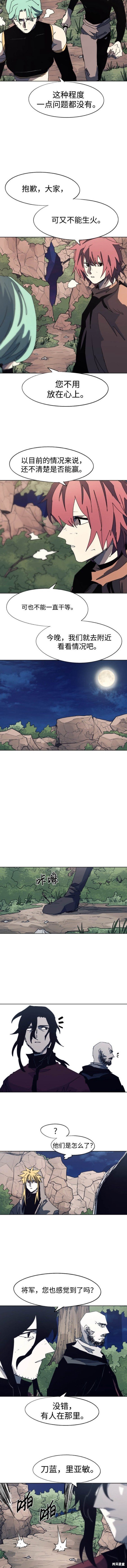 第113话