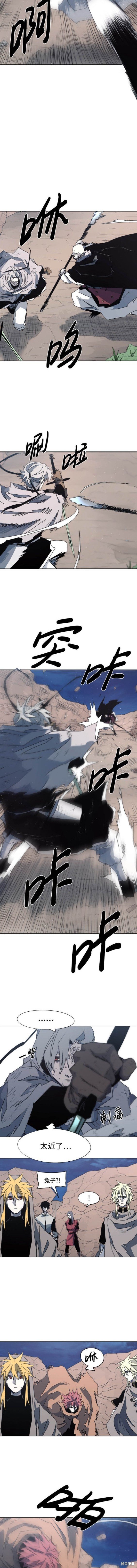 第114话