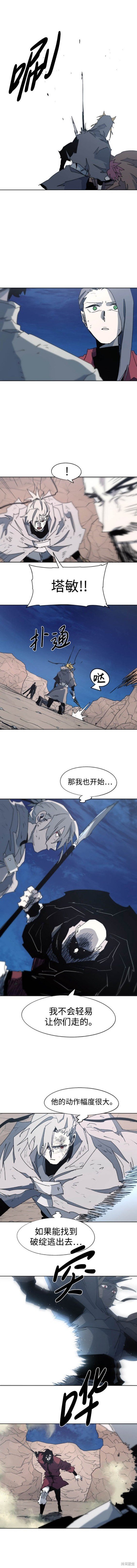 第114话