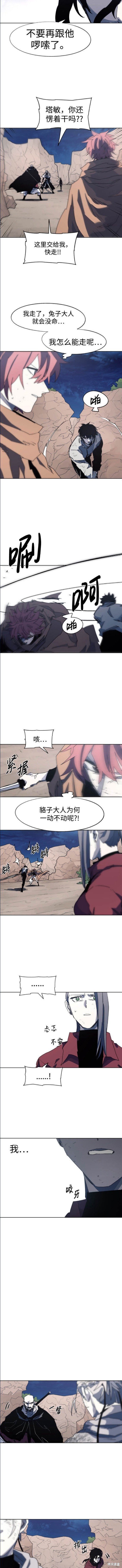 第115话