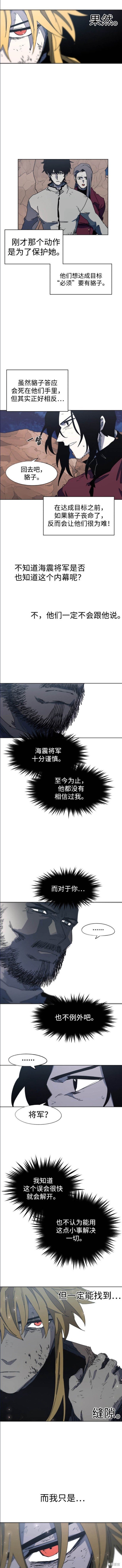 第115话