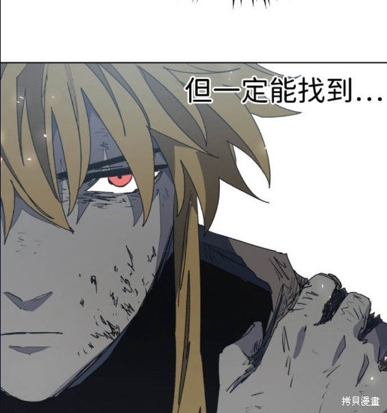 第115话