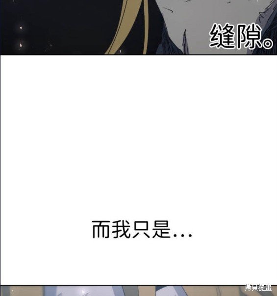 第115话
