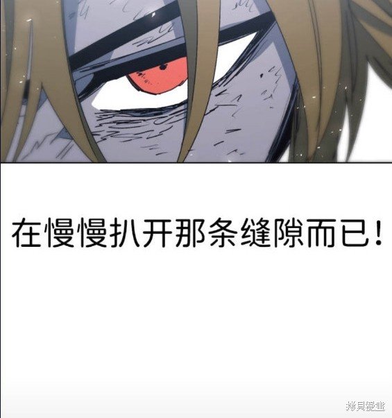 第115话