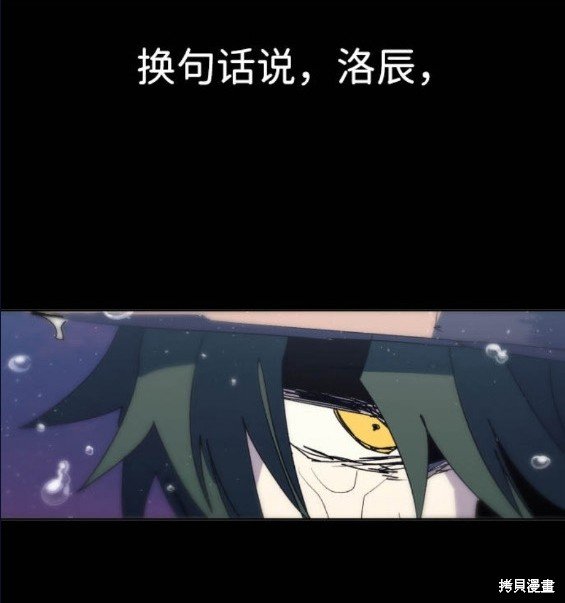 第115话