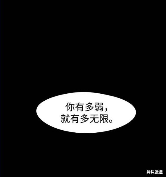 第115话