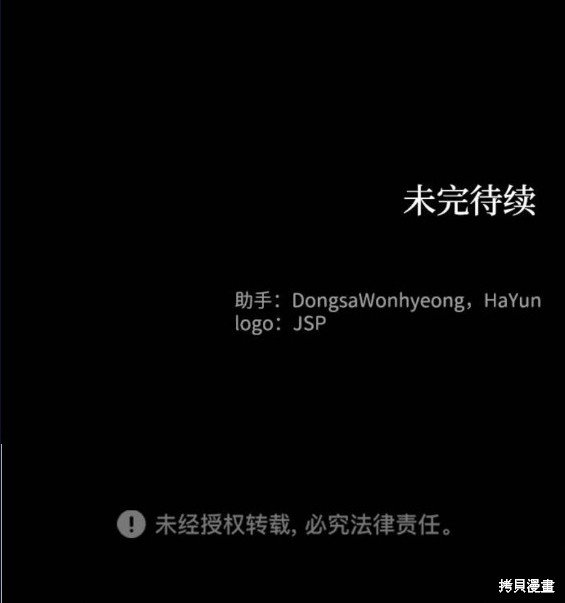 第115话