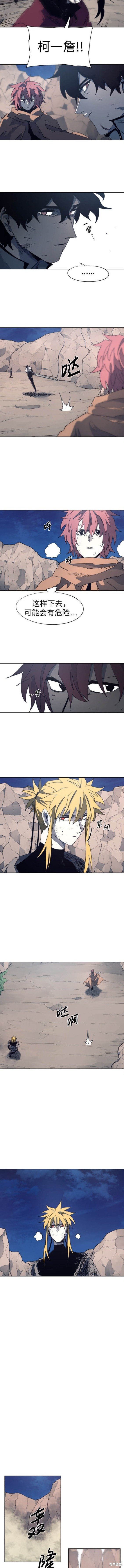 第116话