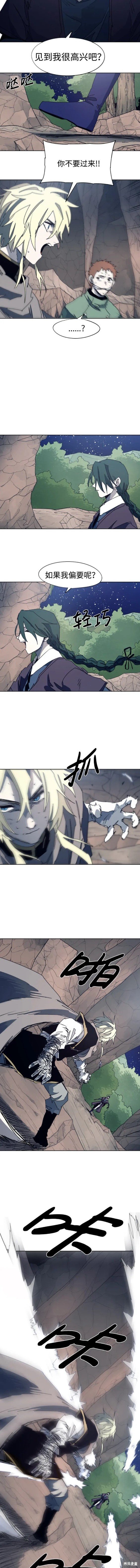第120话