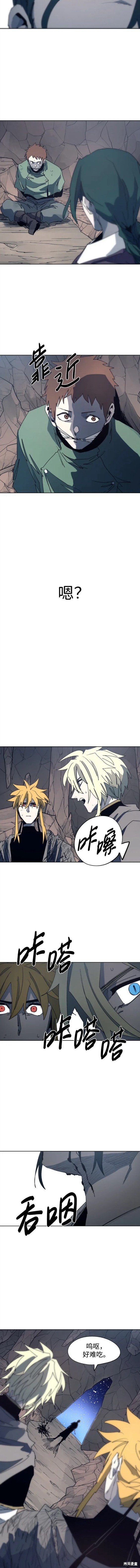 第120话