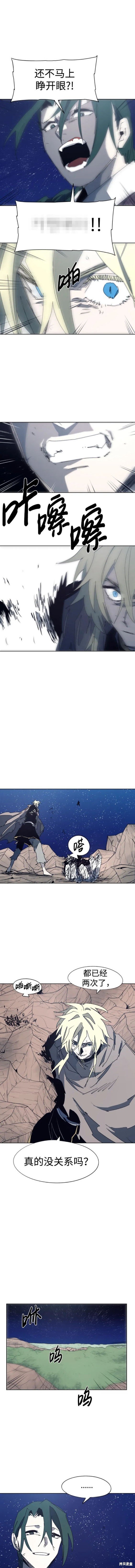第121话