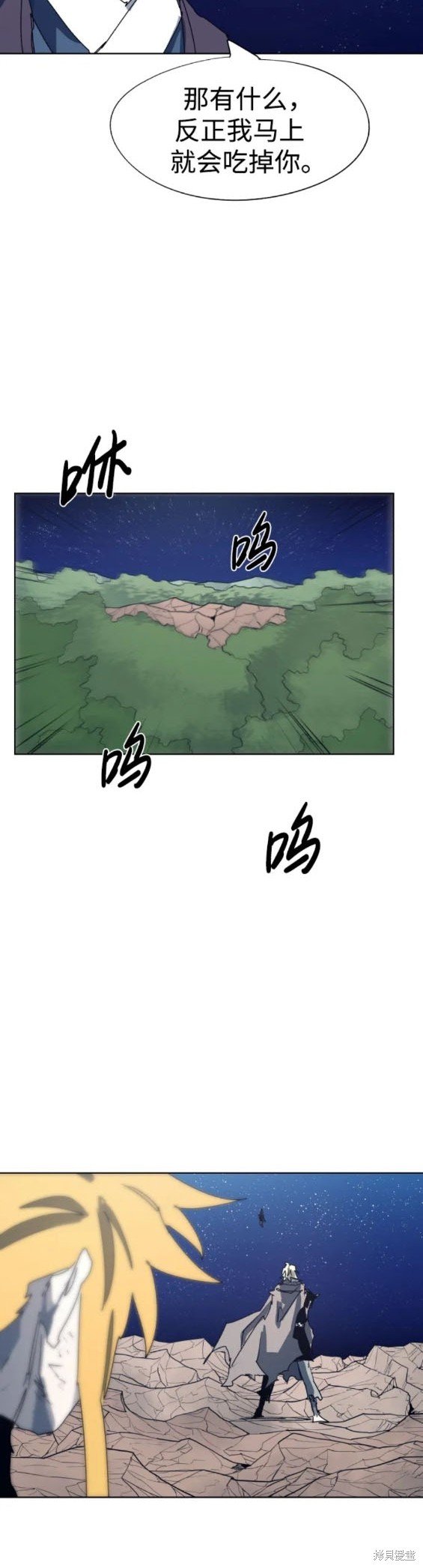 第121话