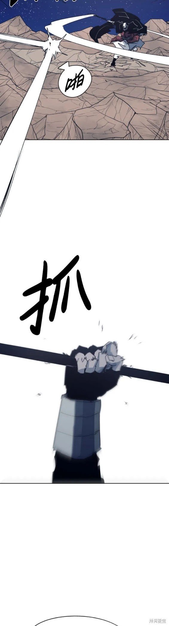 第121话