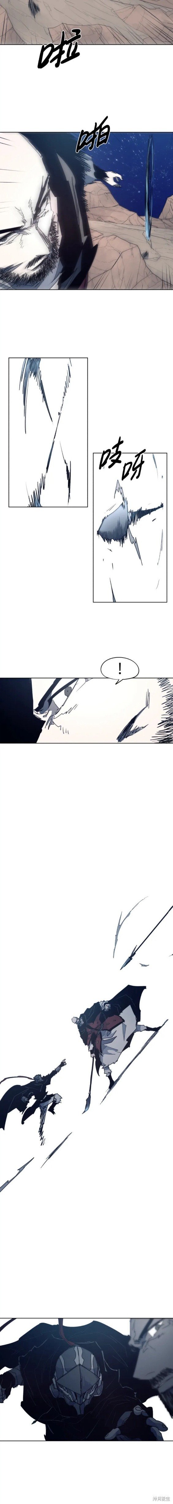 第123话