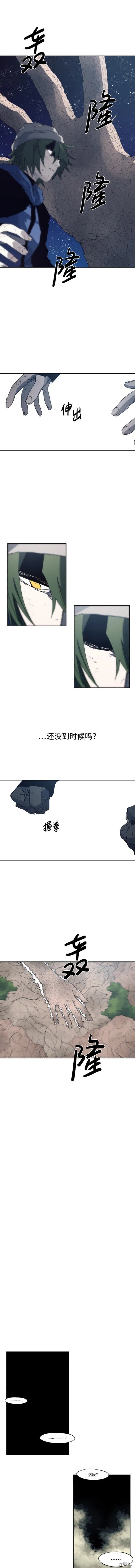 第124话