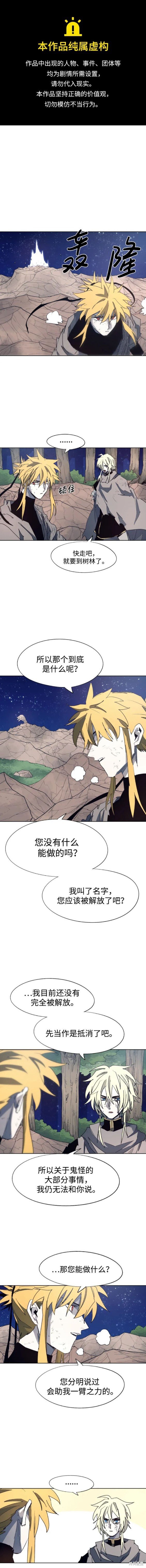 第125话