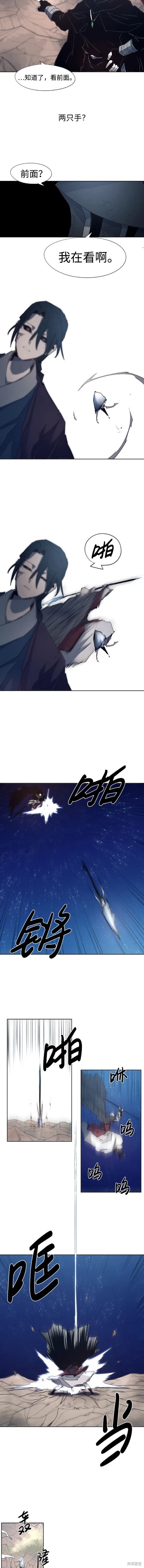 第125话