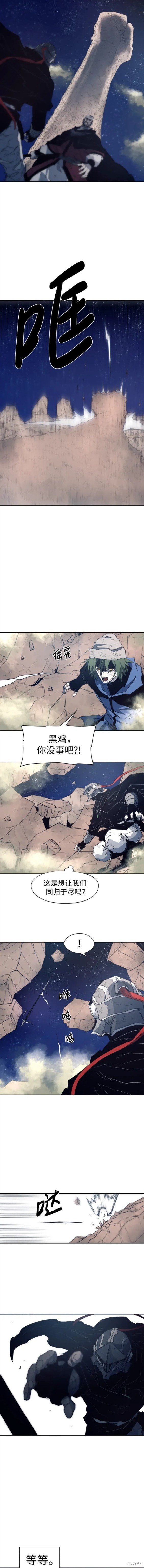 第125话