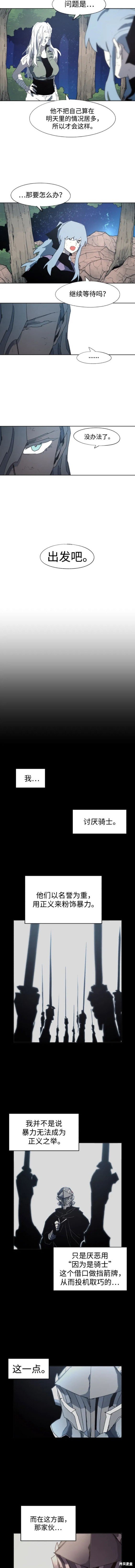 第126话