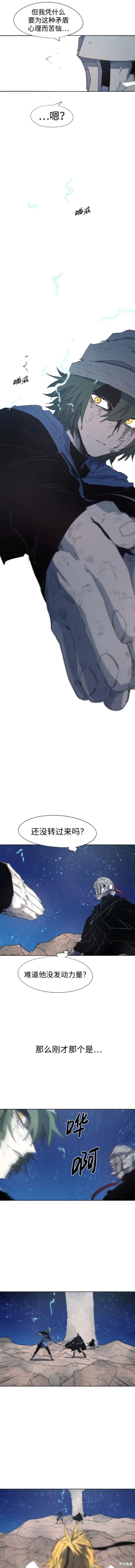 第126话