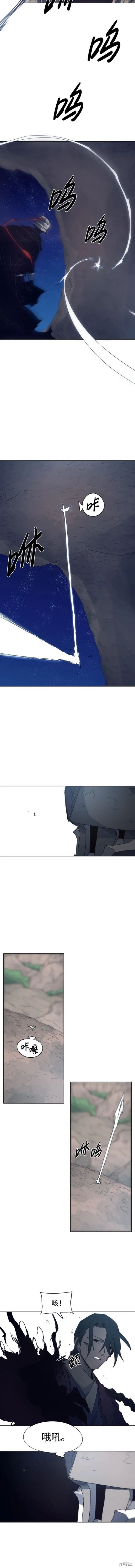 第126话