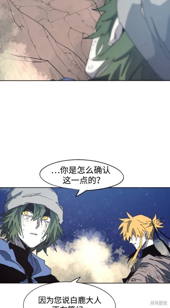 第126话