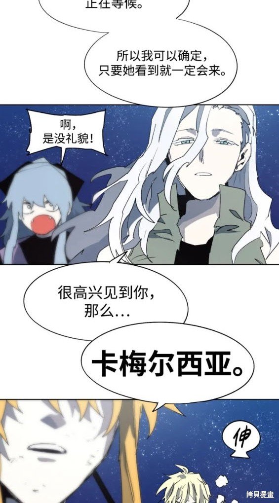 第126话